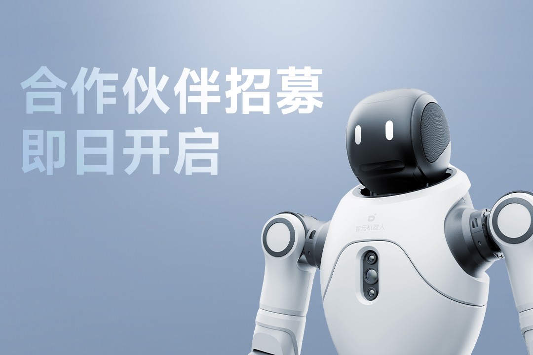 灵动有生命，亲和全智能 | 米兰milan灵犀X2...